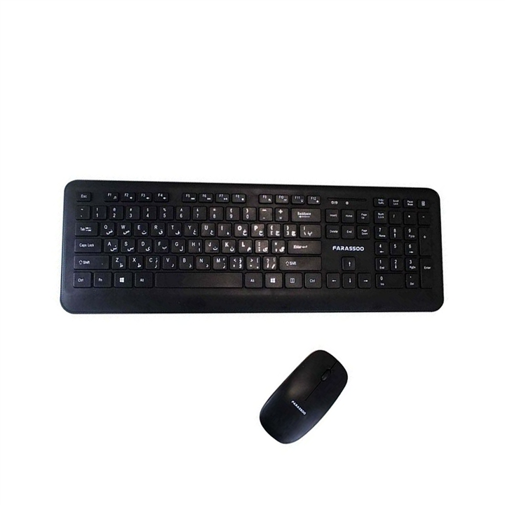 کیبورد و ماوس بیاند BMK-5656 RF